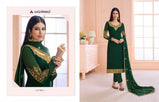 AASHIRWAD PRESENT ROSY GEORGETTE EMBROIDERY CHUDIDAR SALWAR KAMEEZ