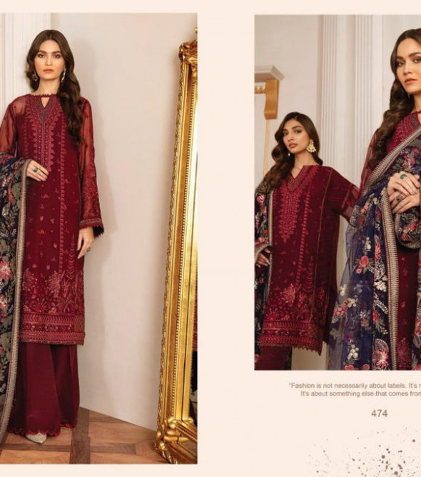Deepsy Suits Imorzia Vol-17 Pakistani Style Salwar Kameez Catalog