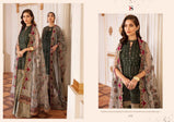 Deepsy Suits Imorzia Vol-17 Pakistani Style Salwar Kameez Catalog