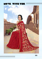 Kodas Elante Vol-4 Renial Printed Saree Catalog Collection