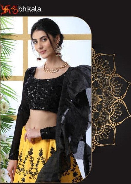 Shubhkala Bridemaid Vol-4 Party Wear Lehenga Choli Catalog