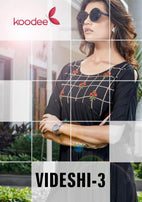 Koodee Videshi Vol-3 Western Top Catalog Collection