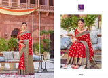 Shangrila Alankar Silk Vol-2 Weaving Zari Silk Saree Catalog