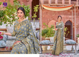 Shangrila Alankar Silk Vol-2 Weaving Zari Silk Saree Catalog