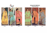 Shree Fabs Shagun Bridal Collection Vol-2 Garara Style Salwar Kameez Catalog