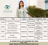 R9 Sofia Pakistani Style Salwar Kameez Catalog Collection