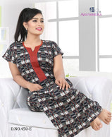 Kavyansika 450 Hosiery Cotton Nighty CatalogCollection