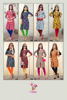 Tinkli Zalak Cotton Print Kurtis Catalog Collection