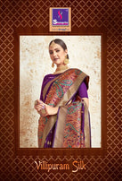 Shangrila Villipuram Silk Saree Catalog Collection