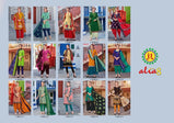 JT Alia Vol-8 Printed Cotton Dress Materail Catalog