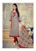 Miss World Saheli Vol-1 Printed Cotton Dress Material Catalog