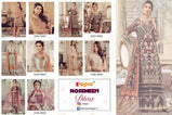 Fepic Rosemeen Diva Pakistani Style Salwar Kameez Catalog