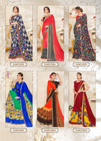 Haytee Advance Booking Vol-11 Heavy Dani Printed Saree Catalog