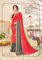 Haytee Advance Booking Vol-11 Heavy Dani Printed Saree Catalog