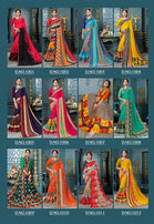 Kodas Dilnashee Vol-14 Renial Printed Saree Catalog