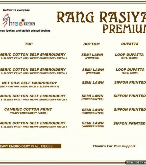 Shree Fabs Rang Rasiya Premium Pakistani Style Dress Material Catalog