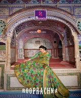 Shangrila Rooprachna Cotton Silk Saree Catalog