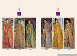 Shangrila Rooprachna Cotton Silk Saree Catalog