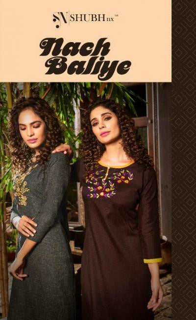 Subh Nach Baliye Miror Work Designer Slub Kurtis Catalog Collection