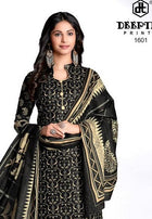 Deeptex Prints Chief Guest Vol-16 Printed Cotton Dress Material Catalog