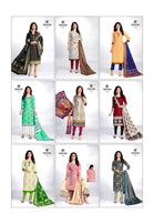 Deeptex Prints Chief Guest Vol-16 Printed Cotton Dress Material Catalog