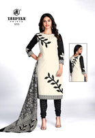 Deeptex Prints Chief Guest Vol-16 Printed Cotton Dress Material Catalog