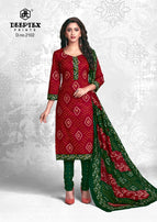 Deeptex Prints Classic Chunaris Vol-21 Printed Cotton Dress Material Catalog