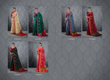 Shangrila Sandhya Linen Printed Saree Catalog Collection