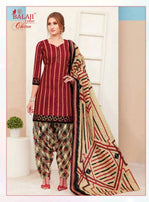 Balaji Cotton Chitra Vol-24 Printed Cotton Dress Material Catalog