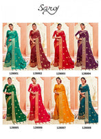 Saroj Raadhya Vichitra Silk Saree Catalog Collection