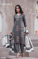 Aakara Gold 16 Stylish Kurti Dupatta And Pant Ready  Lack Work Ready Made Catalog Collection