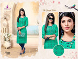 Mayra Priya 14 KG Rayon Printed Kurti Catalog Colllecton