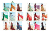 Sanskaar Suhane Pal Vol-21 Georgette Printed Saree Catalog Collection