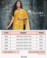 Kesari Exports Vellora Vol-9 Kashish Silk Banarasi Saree Catalog