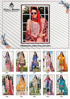 Gull Banu Premium Lawn Collection Dress Material Catalog