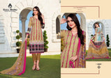 Gull Banu Premium Lawn Collection Dress Material Catalog