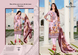 Gull Banu Premium Lawn Collection Dress Material Catalog