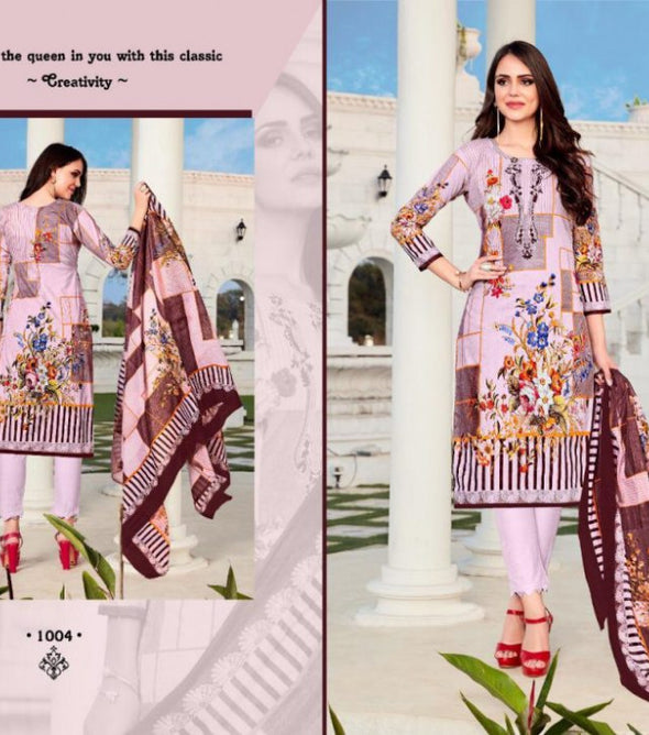 Gull Banu Premium Lawn Collection Dress Material Catalog