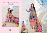 Gull Banu Premium Lawn Collection Dress Material Catalog