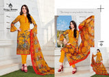 Gull Banu Premium Lawn Collection Dress Material Catalog