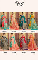 Saroj Fulmala Lichi Silk Saree with Rich Pallu Catalog