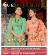 Fiona Glamour & Glitter Cotton Silk Straight Salwar Kameez Catalog
