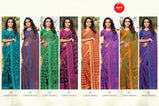 Apple Zazla Brasso Weaving Saree Catalog Collection