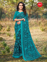 Apple Zazla Brasso Weaving Saree Catalog Collection