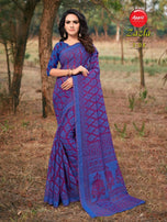 Apple Zazla Brasso Weaving Saree Catalog Collection