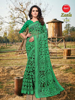 Apple Zazla Brasso Weaving Saree Catalog Collection