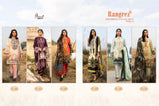 Shree Fabs Rangrez Premium Collection Vol-5 Jam Cotton Pakistani Style Suit Catalog
