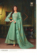 Kiana Ladli Floor Length Festive Wear Kurti With Dupatta Catalog