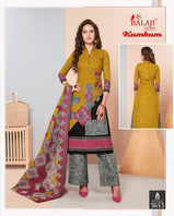 Balaji Cotton Kumkum Vol-22 Cotton Readymade Salwar Suit Catalog