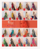 Balaji Cotton Kumkum Vol-22 Cotton Readymade Salwar Suit Catalog